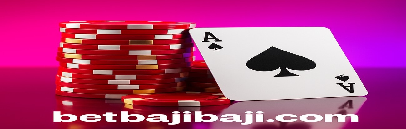 baji baji উত্তোলন